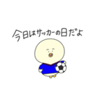 ぴぃまる2（サッカー）（個別スタンプ：4）