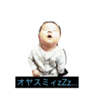 蒼くんの日々2（個別スタンプ：3）