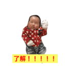 蒼くんの日々2（個別スタンプ：4）