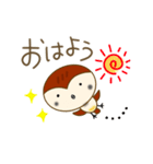 ちゅんのすたんぷ。（個別スタンプ：2）
