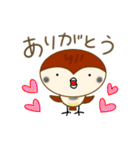 ちゅんのすたんぷ。（個別スタンプ：5）