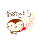 ちゅんのすたんぷ。（個別スタンプ：6）