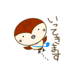 ちゅんのすたんぷ。（個別スタンプ：7）