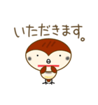ちゅんのすたんぷ。（個別スタンプ：9）