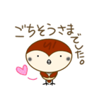 ちゅんのすたんぷ。（個別スタンプ：10）
