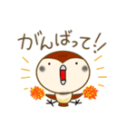 ちゅんのすたんぷ。（個別スタンプ：11）