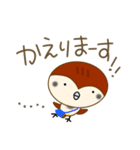 ちゅんのすたんぷ。（個別スタンプ：19）