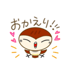 ちゅんのすたんぷ。（個別スタンプ：20）