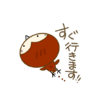 ちゅんのすたんぷ。（個別スタンプ：23）