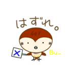 ちゅんのすたんぷ。（個別スタンプ：26）