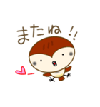 ちゅんのすたんぷ。（個別スタンプ：28）