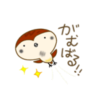 ちゅんのすたんぷ。（個別スタンプ：31）
