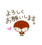 ちゅんのすたんぷ。（個別スタンプ：32）
