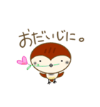 ちゅんのすたんぷ。（個別スタンプ：35）