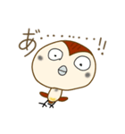 ちゅんのすたんぷ。（個別スタンプ：36）