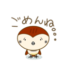ちゅんのすたんぷ。（個別スタンプ：38）
