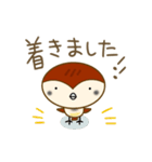 ちゅんのすたんぷ。（個別スタンプ：40）