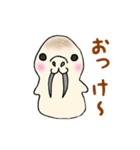セイモチくん（個別スタンプ：1）