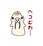 セイモチくん（個別スタンプ：2）