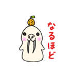 セイモチくん（個別スタンプ：3）