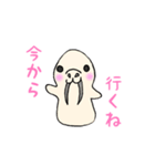 セイモチくん（個別スタンプ：6）