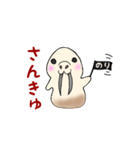 セイモチくん（個別スタンプ：8）