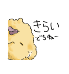 モルモットのもこち（個別スタンプ：14）
