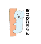 【ヘタカワ動物】毎日使うスタンプ40個（個別スタンプ：7）