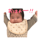 まースタンプ☆2（個別スタンプ：5）