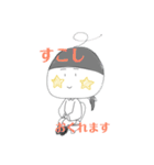 使える！なめろうスタンプ①（個別スタンプ：7）
