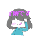 使える！なめろうスタンプ①（個別スタンプ：10）