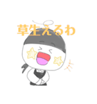 使える！なめろうスタンプ①（個別スタンプ：15）