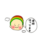 ころころまる 仕事向き（個別スタンプ：24）