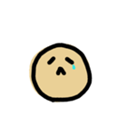 いも丸。（個別スタンプ：1）