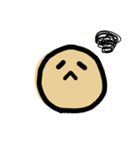 いも丸。（個別スタンプ：3）