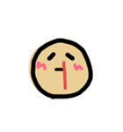 いも丸。（個別スタンプ：6）