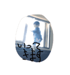 ルリオンガール（個別スタンプ：9）