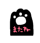 くまバージョン（個別スタンプ：22）