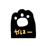 くまバージョン（個別スタンプ：24）