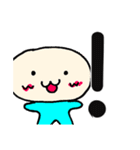 毎日使えるそばくんのスタンプ(英語.ver)（個別スタンプ：33）