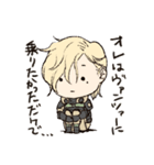 LEFT ALIVE（個別スタンプ：29）