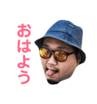 JINの遊び方vol.1（個別スタンプ：1）