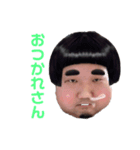 JINの遊び方vol.1（個別スタンプ：7）