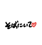 愛情100ぱーせんと♥（個別スタンプ：4）