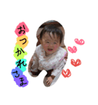まおぱんまんくん（個別スタンプ：7）