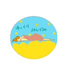 世界の人びと 日常生活編（個別スタンプ：2）