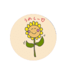 世界の人びと 日常生活編（個別スタンプ：3）