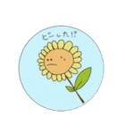 世界の人びと 日常生活編（個別スタンプ：6）