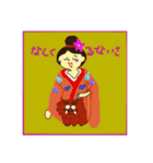 世界の人びと 日常生活編（個別スタンプ：13）