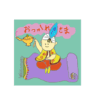 世界の人びと 日常生活編（個別スタンプ：16）